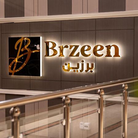 Brzeen Hotel Riad Exterior foto