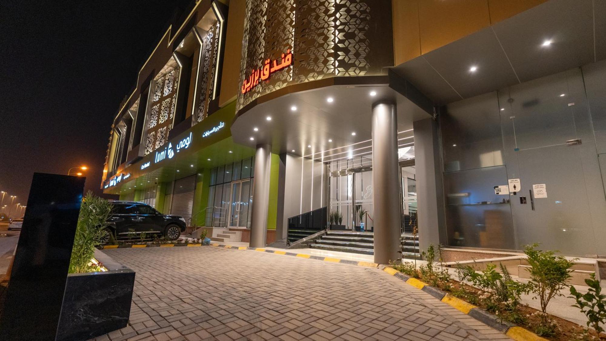 Brzeen Hotel Riad Exterior foto