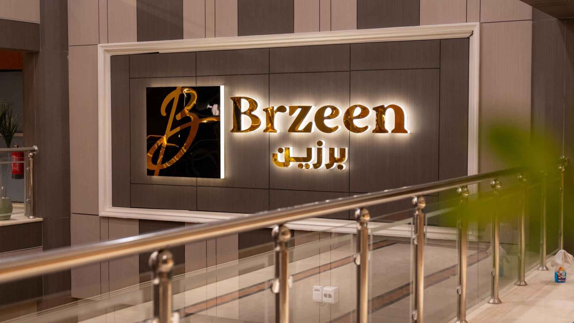 Brzeen Hotel Riad Exterior foto